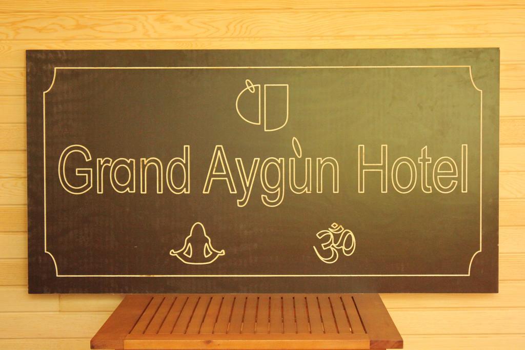 Grand Aygun Hotel Çıralı 外观 照片