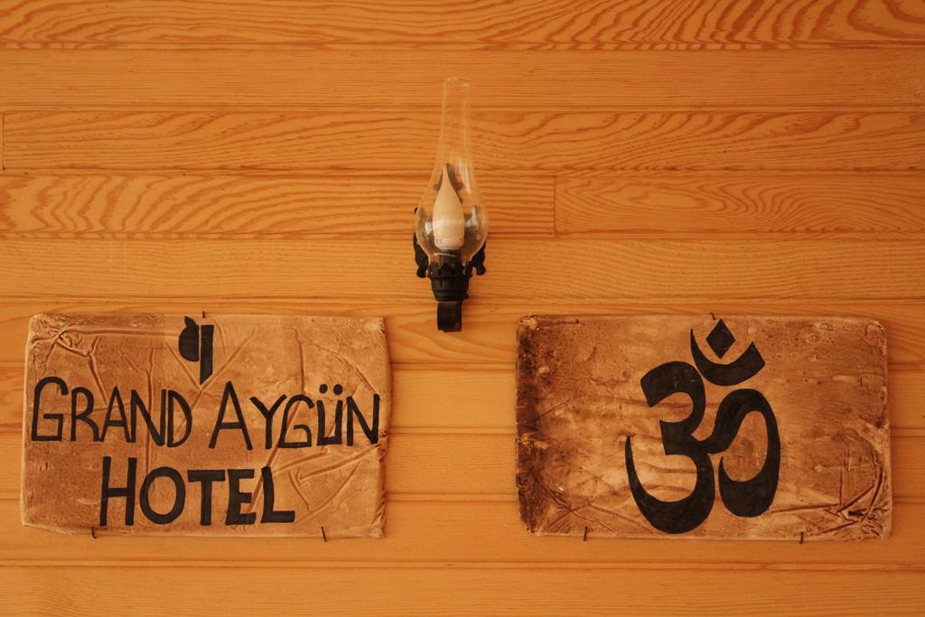 Grand Aygun Hotel Çıralı 外观 照片